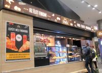 Ezek a régió kedvenc péksüteményei: pizzás mini, sajtos pogácsa, hot dog