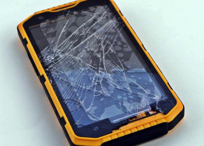 Óvatlanul is ledarálhatjuk az adatainkat a telefonunkról