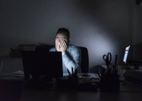 Újabb kényszer home office időszak jöhet?