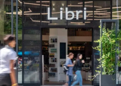 A Mathias Corvinus Collegium Alapítvány lett a Libri-Bookline többségi tulajdonosa
