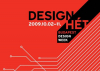 Design Hét, 2019. október 4-13.