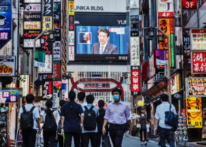 Így lett újra Tokió a világ jelentős kémközpontja