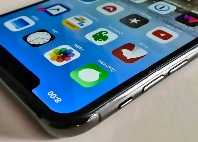 Több mint 500 okostelefonos app kémkedik az amerikai kormánynak