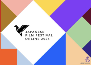 Japán Filmhét, 2024. június 5 - július 3.