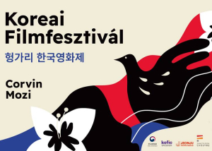 18. Koreai Filmfesztivál, 2025. október 10-17.