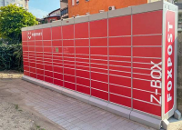 Fontos változások a FOXPOST működésében
